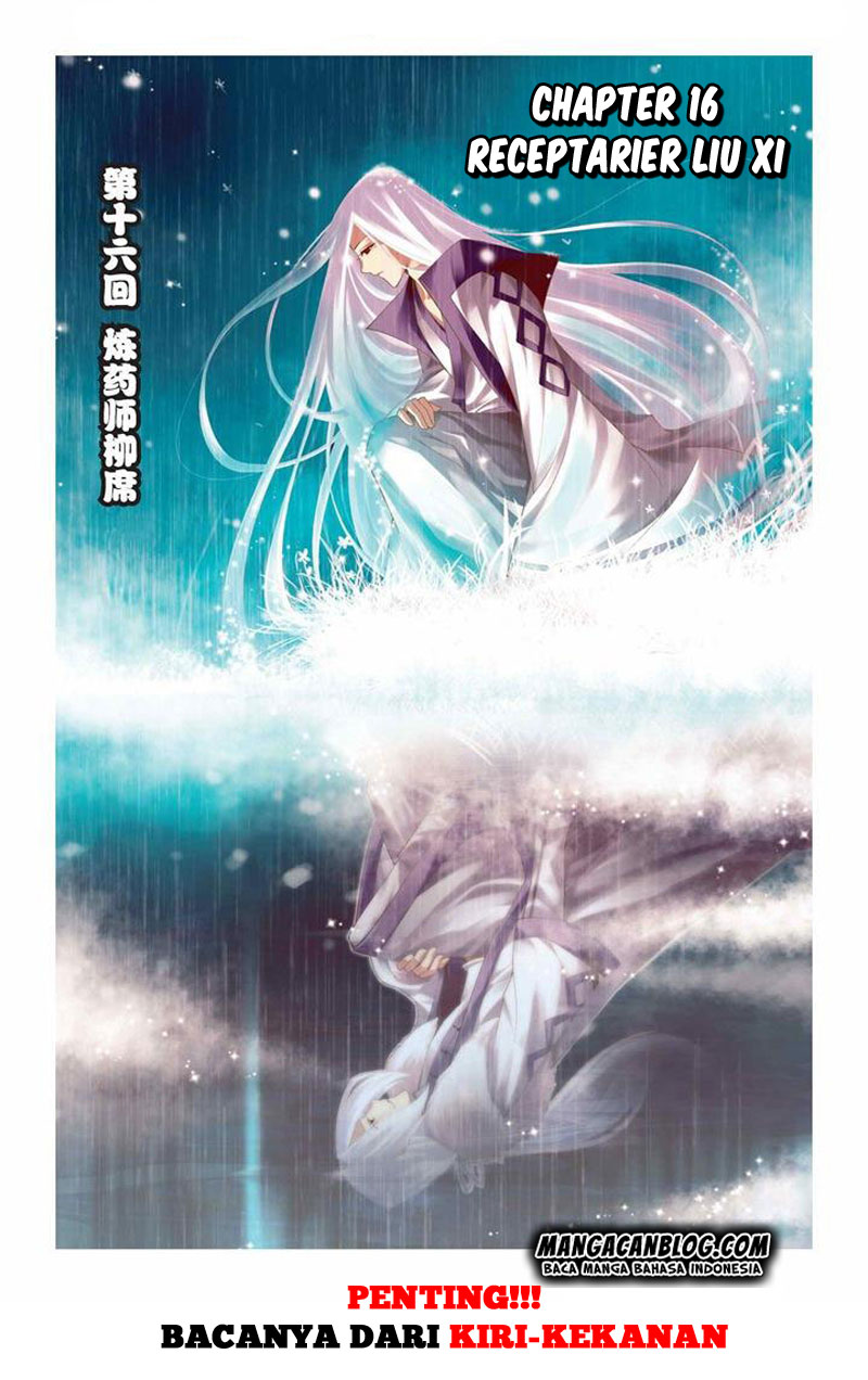 Battle Through the Heavens Chapter 16